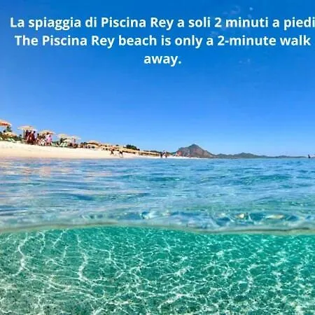 2 Minutes' Walk From The Sea- Cozy Ande Full-equipped House